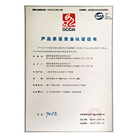 一起操啊啊啊>
                                      
                                        <span>操人的视pin产品质量安全认证证书</span>
                                    </a> 
                                    
                                </li>
                                
                                                                
		<li>
                                    <a href=